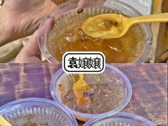 -微醺烤牛·炭火烧烤·精酿啤酒(东郊记忆店)
