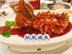-得月楼·省级非遗·传统苏帮菜(观前店)
