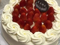 -红宝石·鲜奶小方·海派西点房(南丹店)