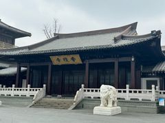 -香积寺