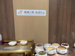 -百草滩羊清水涮羊肉(长城路店)