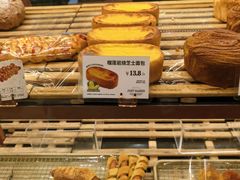 -多乐之日(和平伊势丹店)