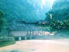 -阿依河景区