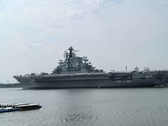 -泰达航母主题公园