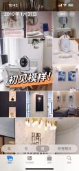 -倩极·精研痘敏肌管理