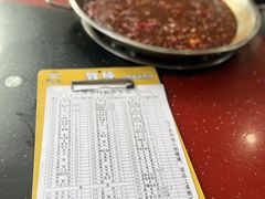 -储奇门鳝鱼火锅(总店)