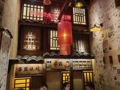 -串盟烧烤·长沙美食地标(星沙店)