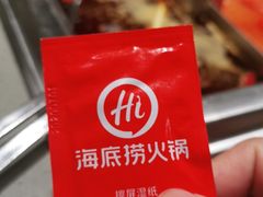 -海底捞火锅(杭州萧山宝龙广场店)