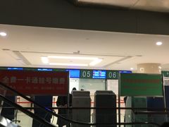 -中国人民解放军总医院(301医院)
