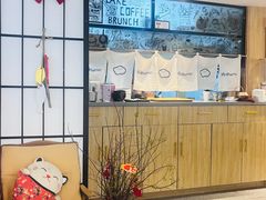 -Makumo·卷云家庭料理餐厅(美糖广场店)