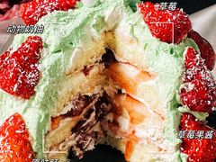 -西檬树SIMON·T轻奢蛋糕(大东方Max店)