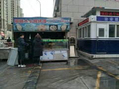 -李村大集