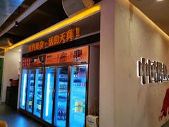 -令狐冲烤鱼·烧菜馆(达明店)