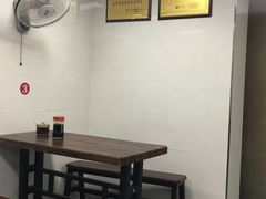 大堂-鲁氏汤包王(长白街店)