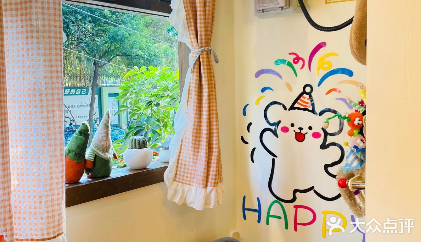 成都一定要去的宝藏治愈系小食堂！乖惨[流泪]。