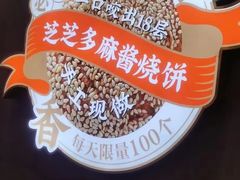 -南城十里潮汕鲜牛火锅·鲜虾生滚粥(融汇老商埠店)