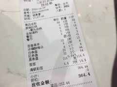 -钢管厂五区小郡肝串串香(南山店)