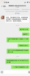 -广州美莱医疗美容医院