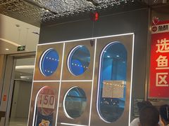 -鱼酷活鱼烤鱼(江宁金鹰店)