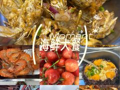 -桃源市场(解放路店)