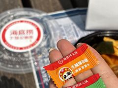 -海底捞火锅(西直门凯德MALL店)