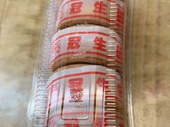 -武汉冠生園(吉庆街店)