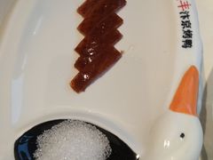 -煜丰汴京烤鸭(福彩路店)