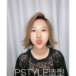 点击看大图 -P.STYLE 派斯造型