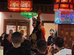-矮板凳老火锅(宽窄巷子店)