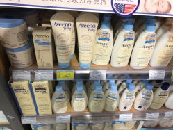 -爱婴室(上海百联中环店)