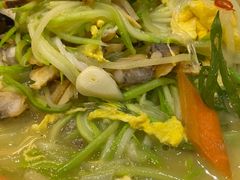 -浣溪沙富硒温泉