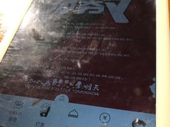 -心邸·庆宴(雅宝城店)