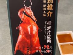 -潮江春(阳光店)