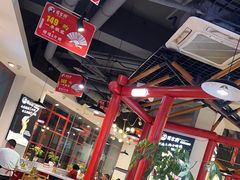 -蛙一刀·麻椒鱼火锅(金仙桥店)