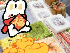 -常州糕团店(北大街新世纪商城店)