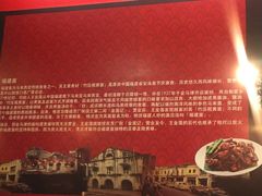 -金莲记福建面美食馆(谷中城美佳广场店)