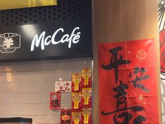 -麦当劳(世纪汇广场店)