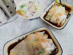-银记肠粉(文昌北路店)