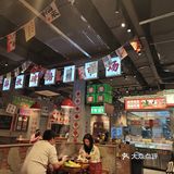 火锅美食探店日
