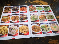 -张包铺(道外店)