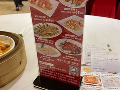 -新海利海鲜城·41年珠海老字号(夏湾店)