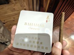 -哈瓦那雪茄酒廊超市(武汉天地分店)