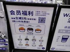-茶百道(翠柏店)
