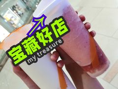 -CoCo都可(小吕宋店)