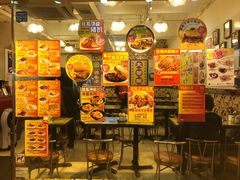 -龙凤冰室