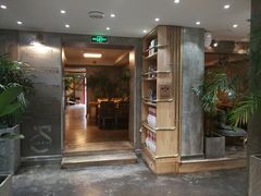 门面-HIGH FIVE哈福手工汉堡(桂林路店)