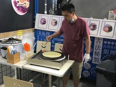 -眷村阿嬷(花城汇店)