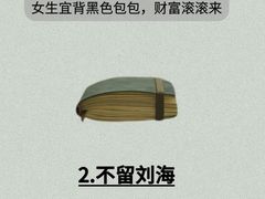 -上海嘉宁·心理咨询中心