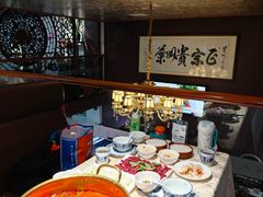 -贵州人家·酸汤火锅·20年老字号