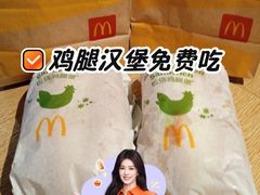 -麦当劳(领展中心城店)